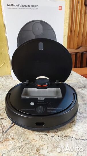 Mi Robot vacuum mop P