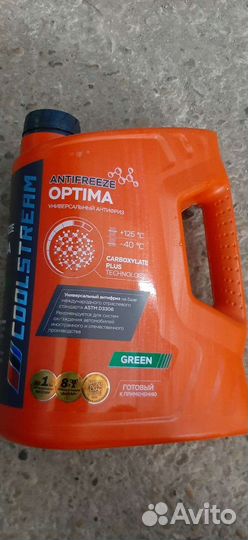 Антифриз coolstream optima green