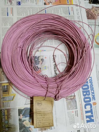 Провод мпо 23-11 1,5 мм² (1982г.)