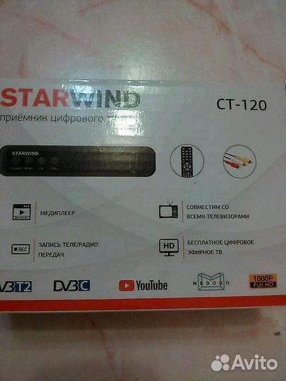 TV приставка starwind ct-100