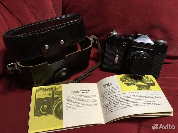 Фотоаппарат Зенит + 2 обьектива + макрокольца