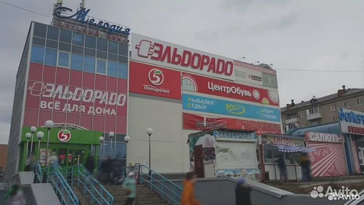 Сб AMD R5 3600/DDR4 8Gb/SSD 128/RX 550 4Gb