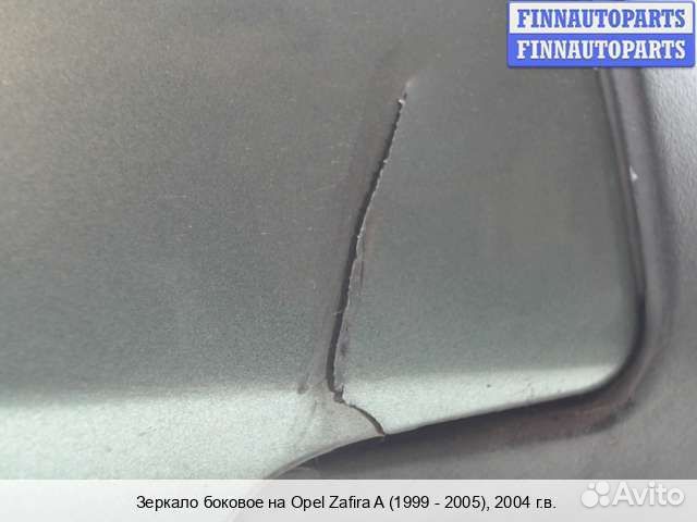Зеркало перед/право Opel Zafira A, 2004 1.6 Бензин