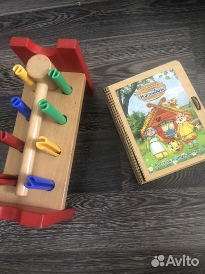 Развивающие игрушки