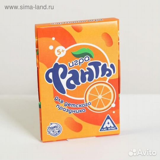 Фанты для детского праздника, 20 карт