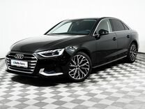 Audi A4 2.0 AMT, 2020, 86 985 км, с пробегом, цена 2 654 000 руб.