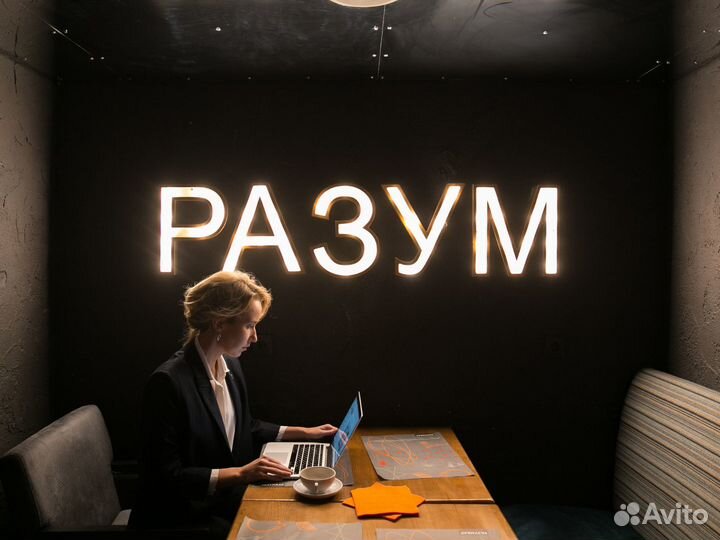 Ликвидация ооо. Под Ключ. Закрыть ип