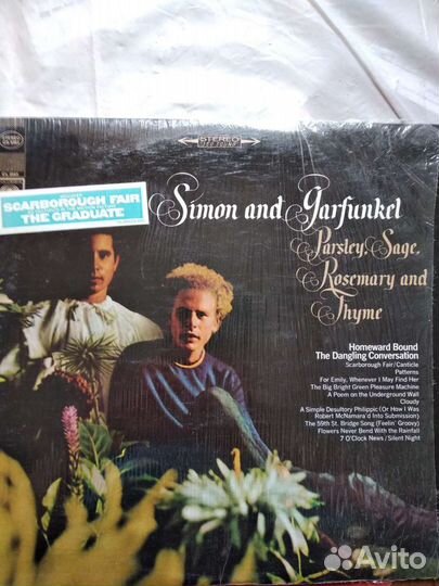 Грампластинки