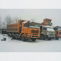 мтз 82 - Услуги и сервисы в Магнитогорске | Поиск