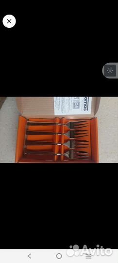 Ложки и вилки