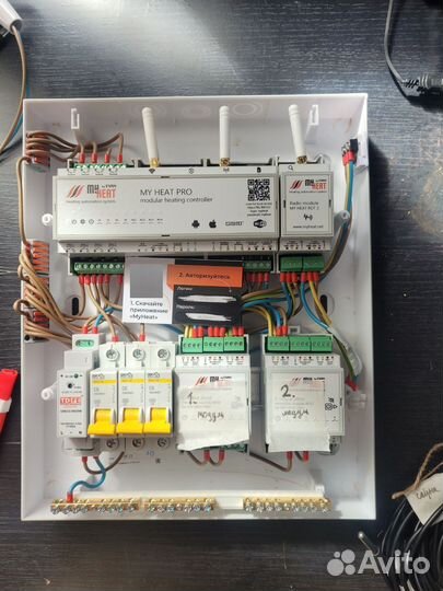 Автоматизация котельной myheat, zont