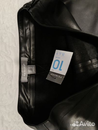 Кожаная юбка натуральная 44 размер