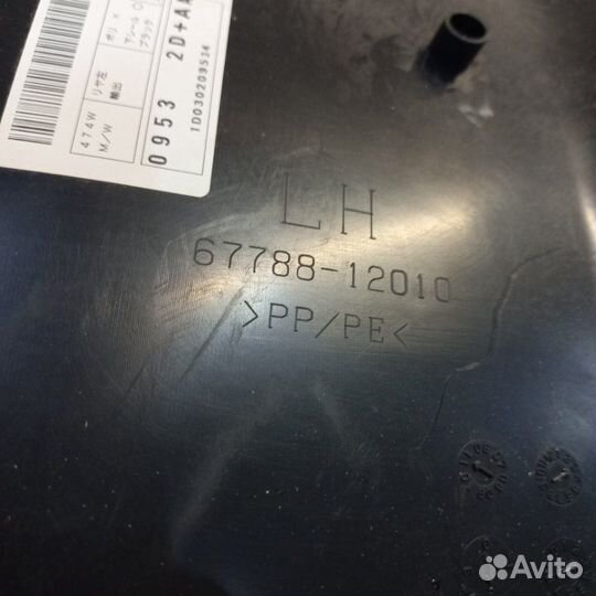 Обшивка двери задняя левая Toyota Corolla E150