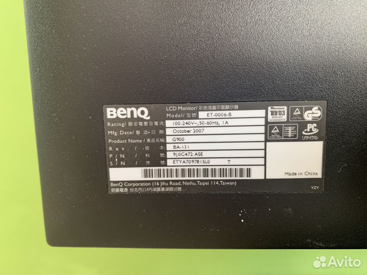 ЖК монитор benq 75 гц Монитор для компьютера 19