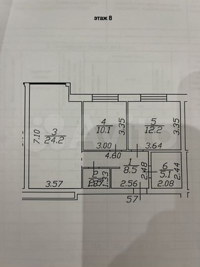 2-к. квартира, 63,9 м², 8/24 эт.