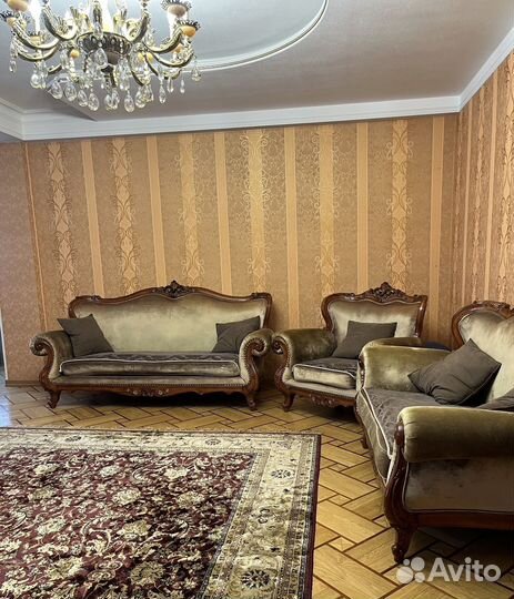 Диваны и холлы
