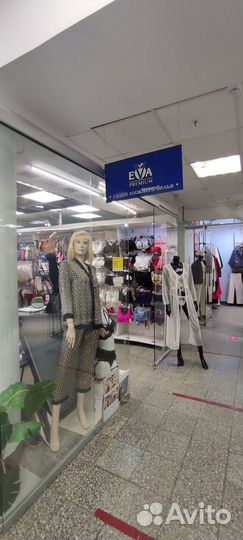 Продам готовый бизнес нижнего белья