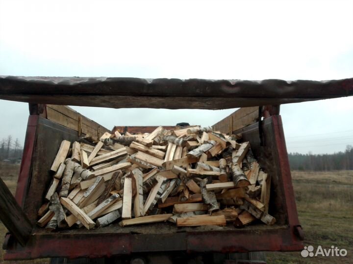 Колотые дрова