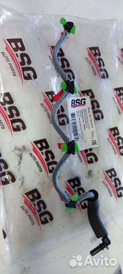 Трубка возвратная Peugeot Citroen 1.4-1.6 HDI