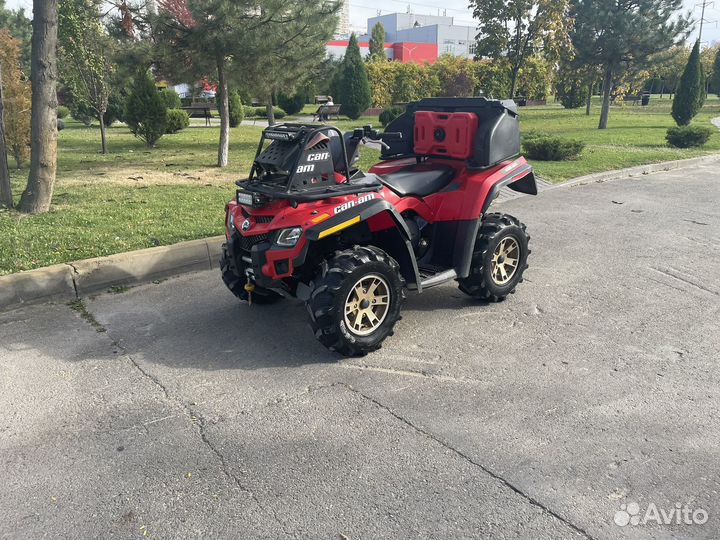 Квадроцикл BRP 400