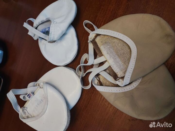 Половинки гимнастические, чешки