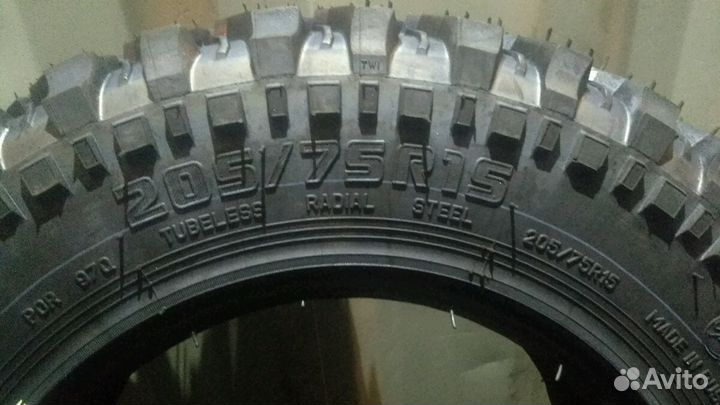 Forward Safari 540 205/75 R15