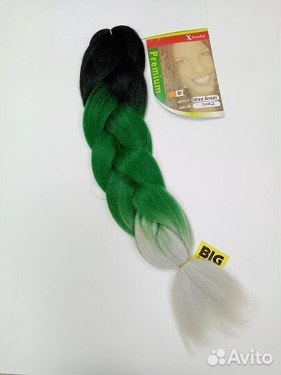 Канекалон омбре