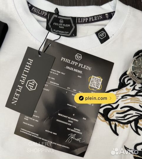 Футболка Philipp Plein Tiger