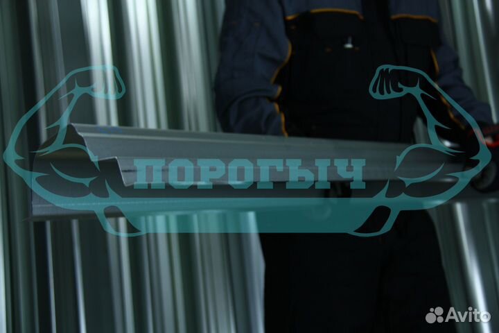 Ремотный порог LADA Granta левый