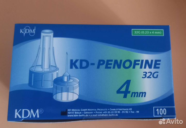 Иглы для шприц ручек 4 мм