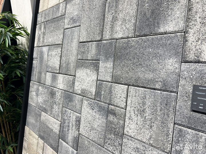 Тротуарная плитка брусчатка новый город