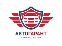 Автослесарь зарплата выше чем у многих