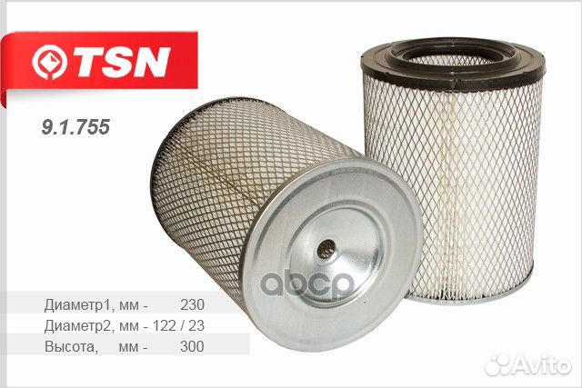 Фильтр воздушный 91755 TSN