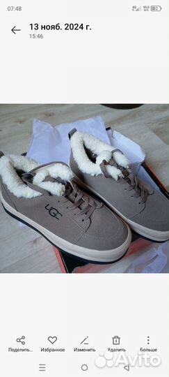 Зимний комплект UGG