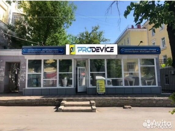 Радиоприемник портативный JOC H011U