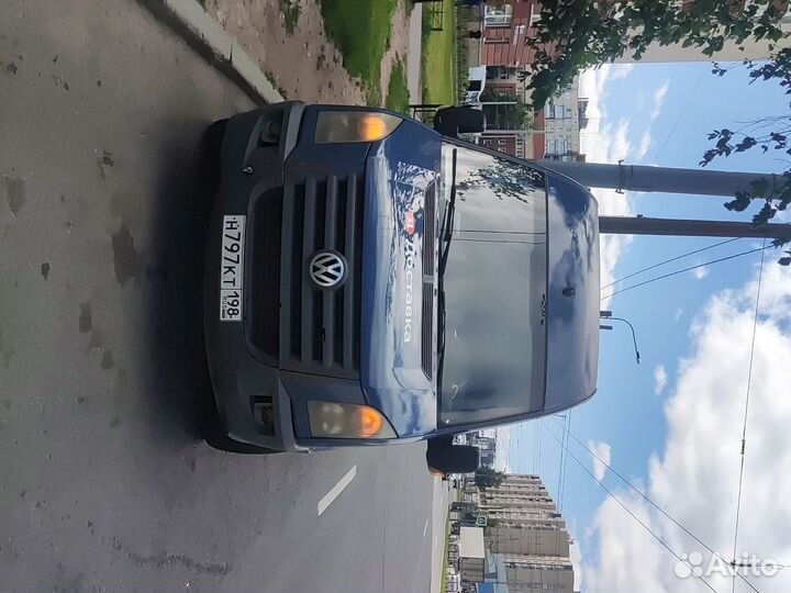 Грузовой машина