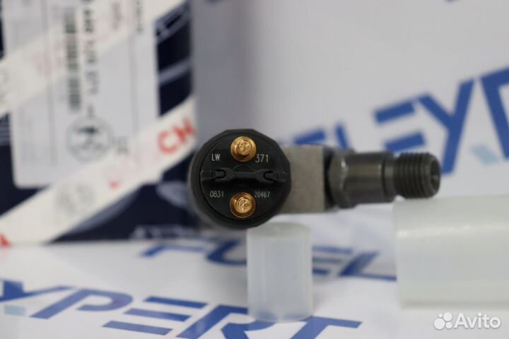 Форсунка 0445120371