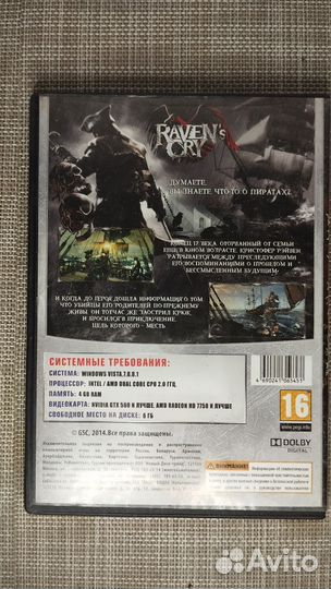 Игры на дисках для PC. NBA 2K12. Raven's Cry