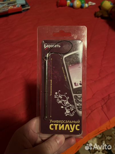 Зарядное устройство для телефона samsung