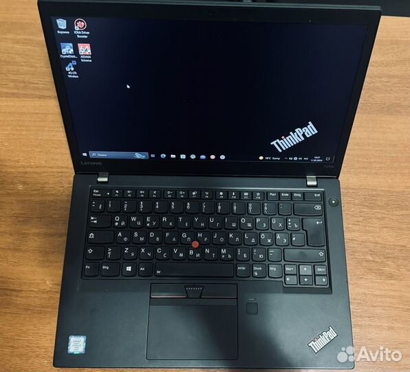 Ноутбук lenovo T470S thinkpad Intel core i7