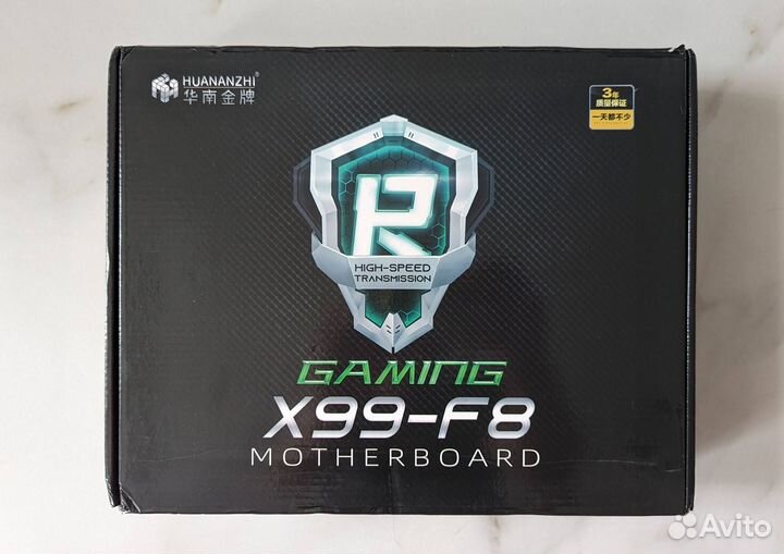 Материнская плата Huananzhi X99 F8 + Xeon E5 2666