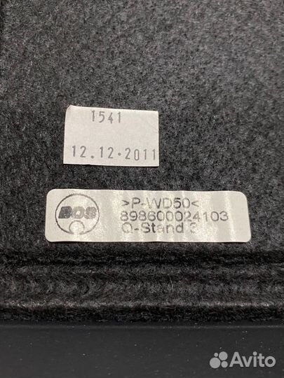 Шторка багажника skoda Octavia A5 1Z универсал