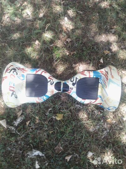 Гироскутер