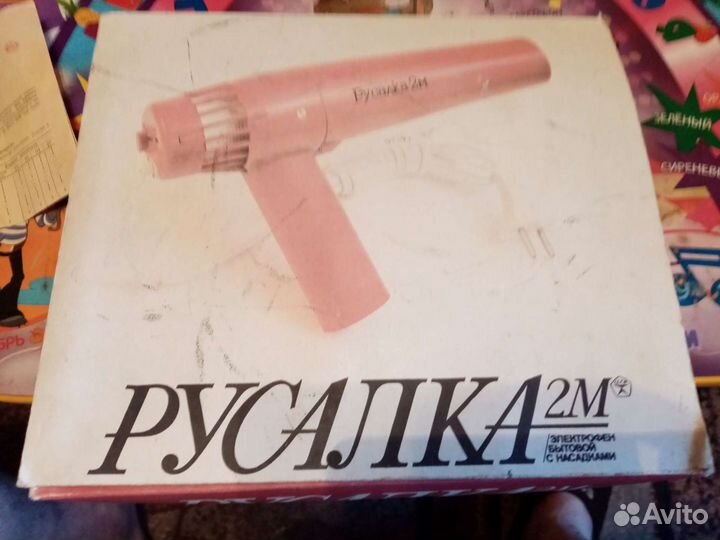 Фен для волос СССР