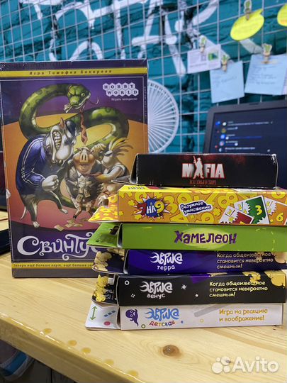 Настольные игры новые