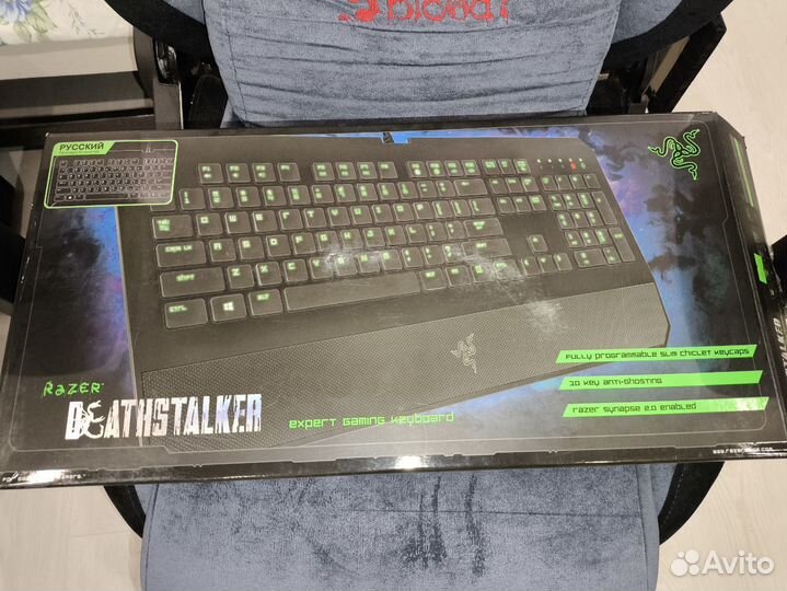 Игровая клавиатура