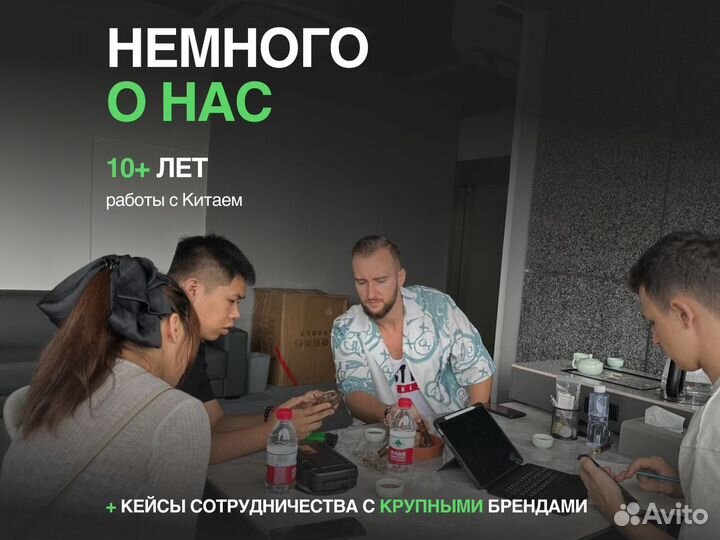 Карго доставка товаров из Китая