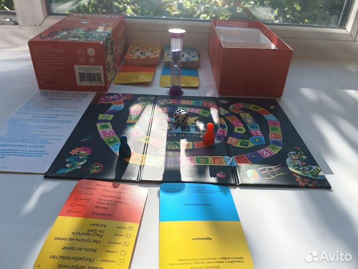 Игра настольная Экивоки 