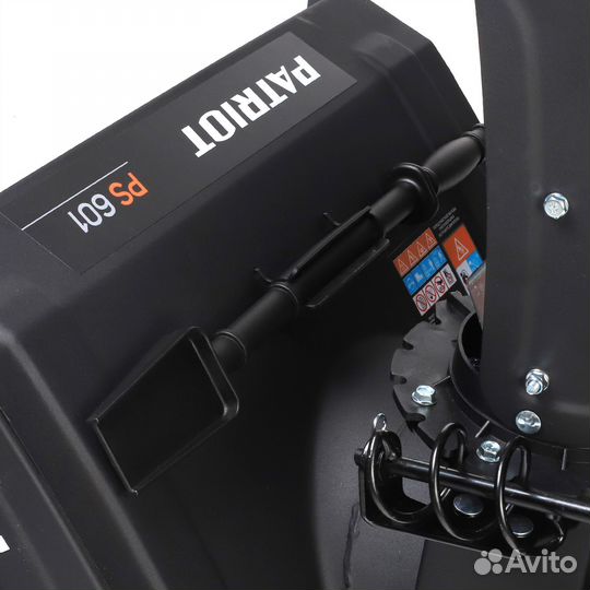 Снегоуборщик бензиновый Patriot PS 601
