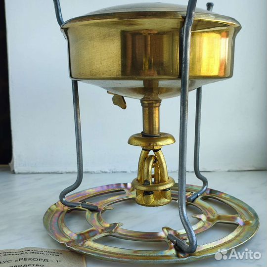 Примус Рекорд - 1 новый